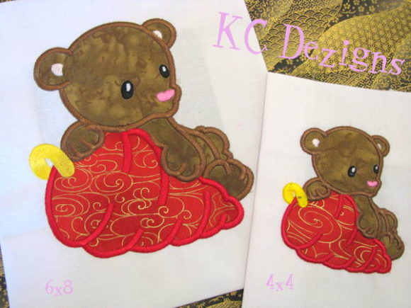 Christmas Bear Applique